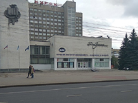 ЧОУ ВО "Курский институт менеджмента, экономики и бизнеса"