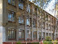 Колледж Современного Управления